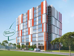Keystone @ Mandai (D25), Factory #633829851